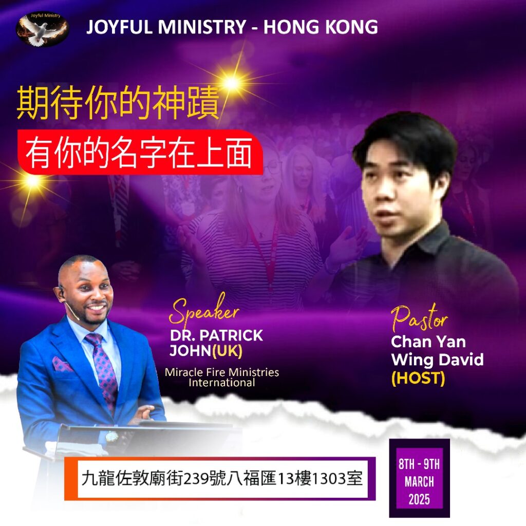 Expect your miracle with your name on it atranslated